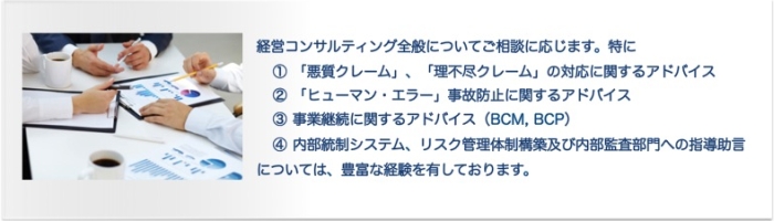 main_service_700